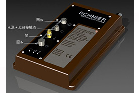 德国schnier高电压产生器Smart-E